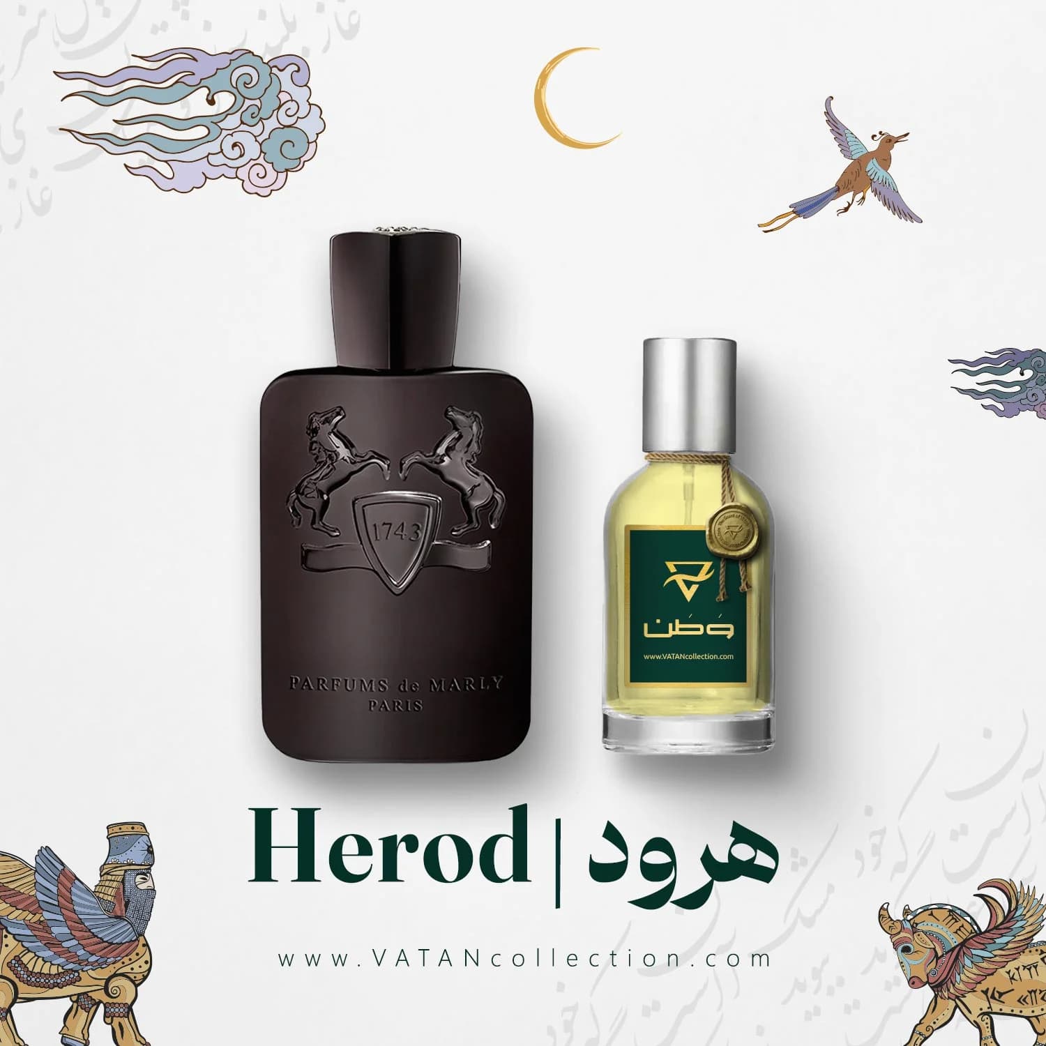 عطر پارفومز د مارلی هرود Parfums De Marly Herod — تصویر ۴