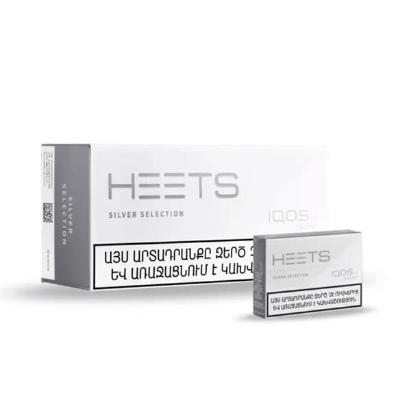 سیگار هیتس نقره ای ارمنی | Heets Silver Selection