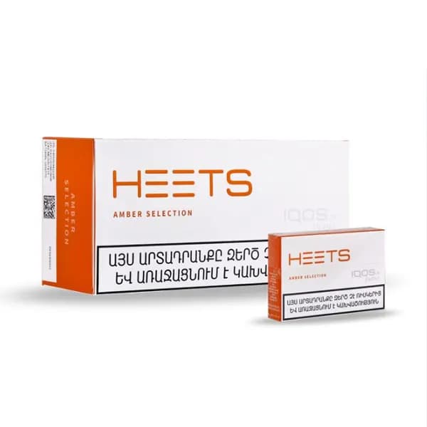 ُسیگار هیتس امبر ارمنی | Heets Amber Selection