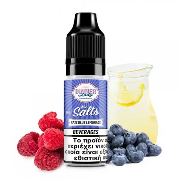 سالت تمشک بلوبری لیموناد دینرلیدی | Dinner Lady Razz Blue Lemonade 10ml