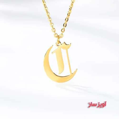 گردنبند حرف انگلیسی C کد 102571