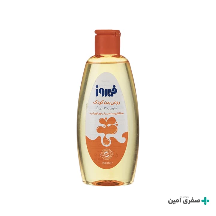 روغن بدن ویتامین E فیروز — تصویر ۲
