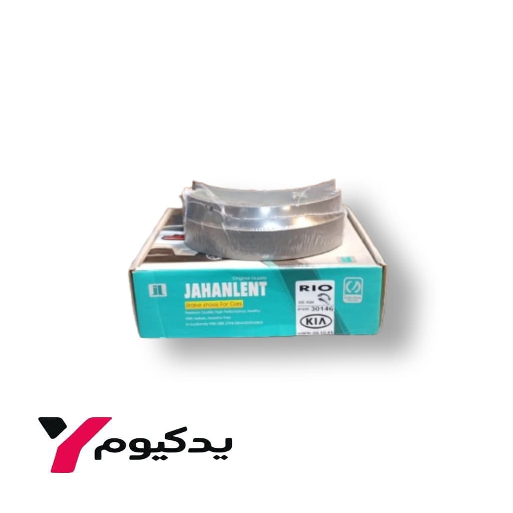لنت عقب ریو، تیبا، کوئیک و ساینا جهان لنت | به