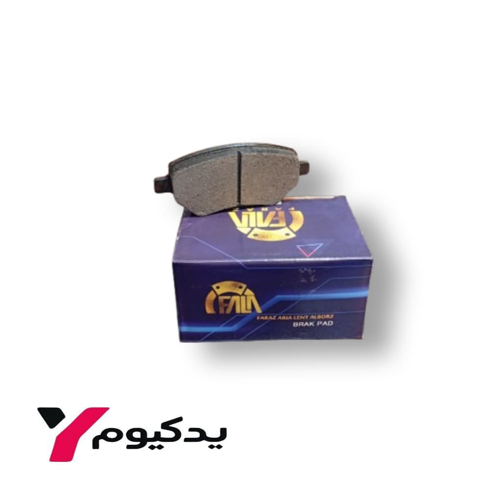 لنت ترمز جلو mvm 315 برند فلات | به