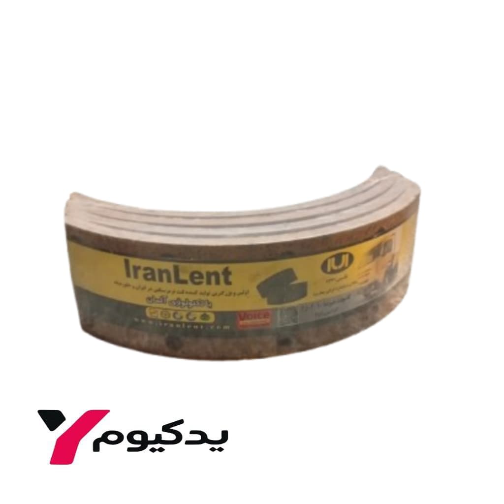 لنت ترمز کامیونت هیوندا 10 میلی ایران لنت