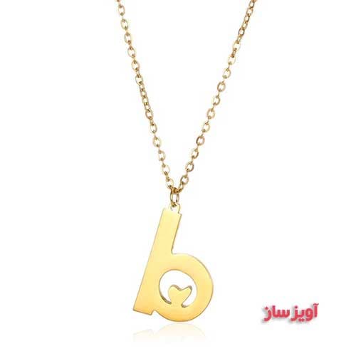 گردنبند حرف انگلیسی B طرح قلب کد 102544