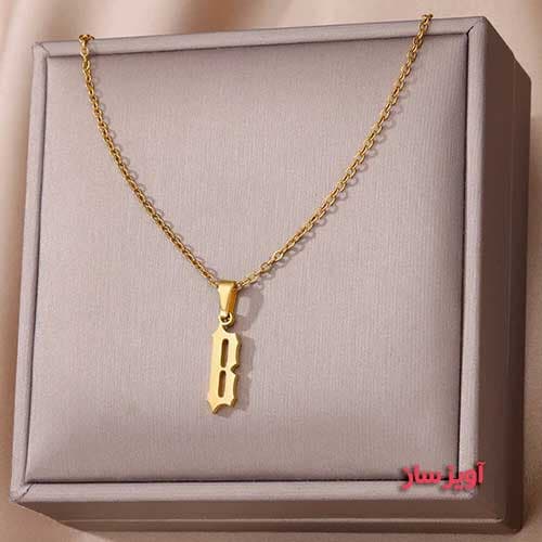 گردنبند حرف انگلیسی B کد 102543