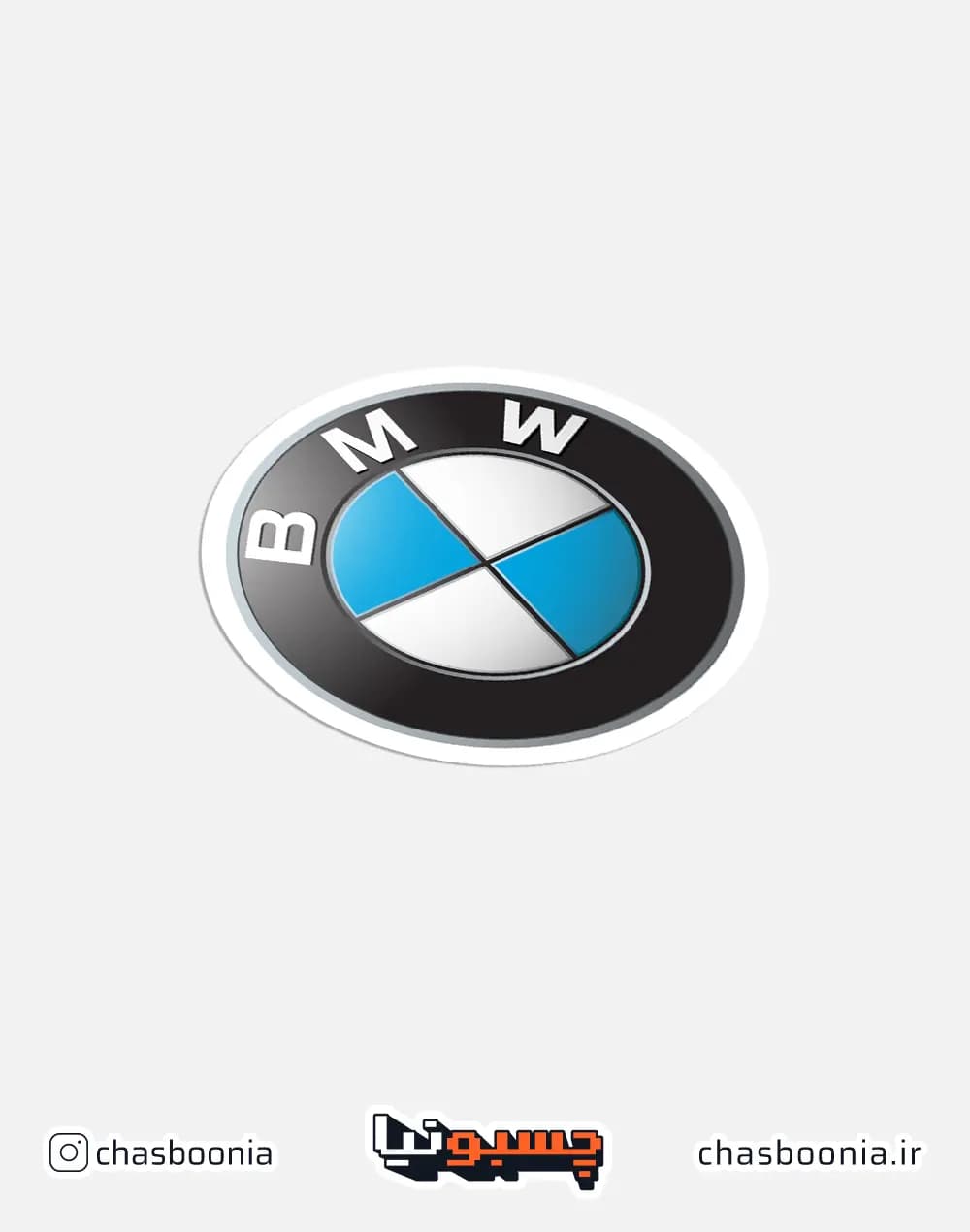 استیکر لوگو بی ام و (BMW) کد 10034