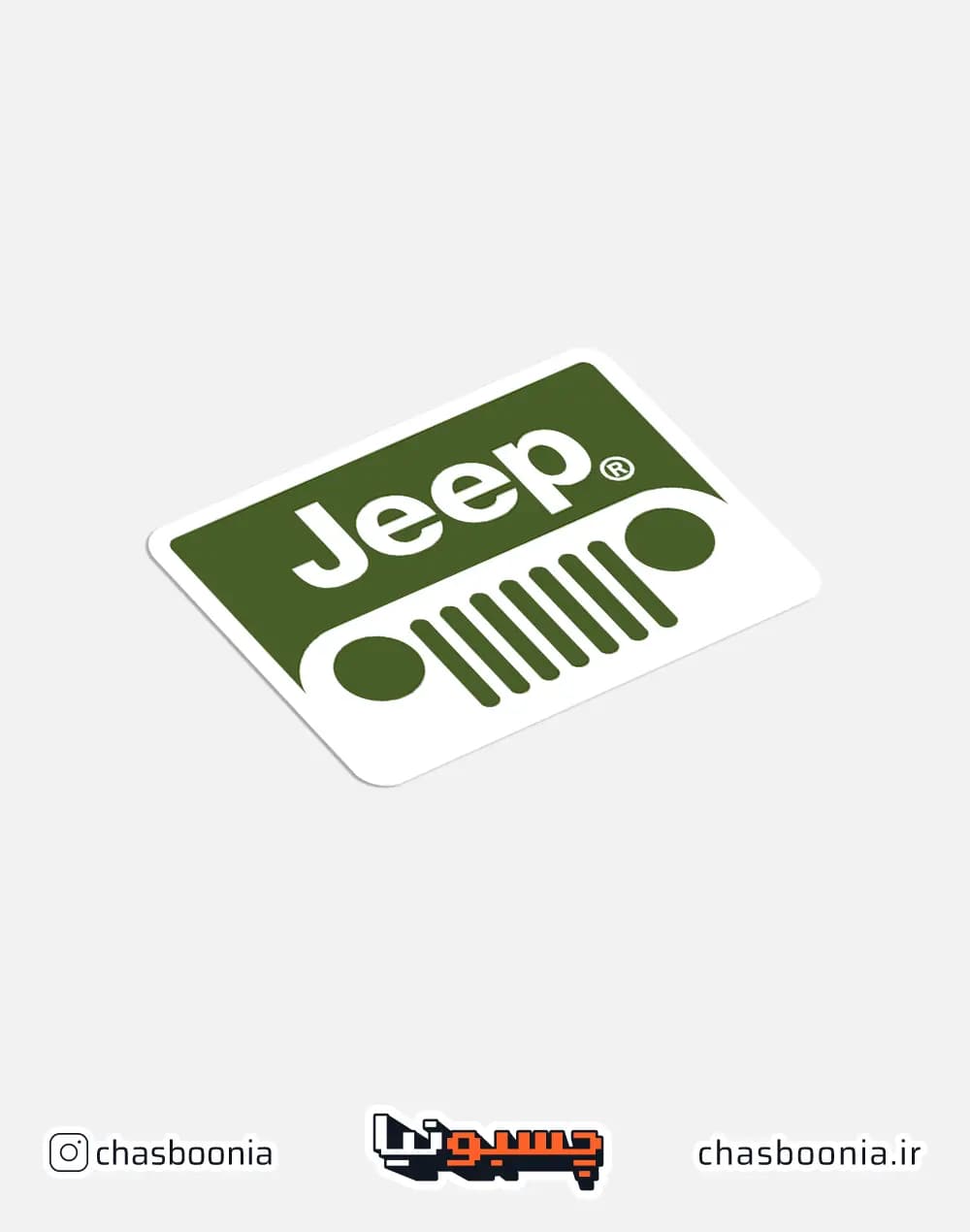 استیکر لوگو جیپ (Jeep) کد 10023