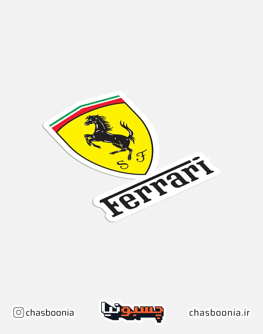 استیکر لوگو فراری (Ferrari) کد 10019