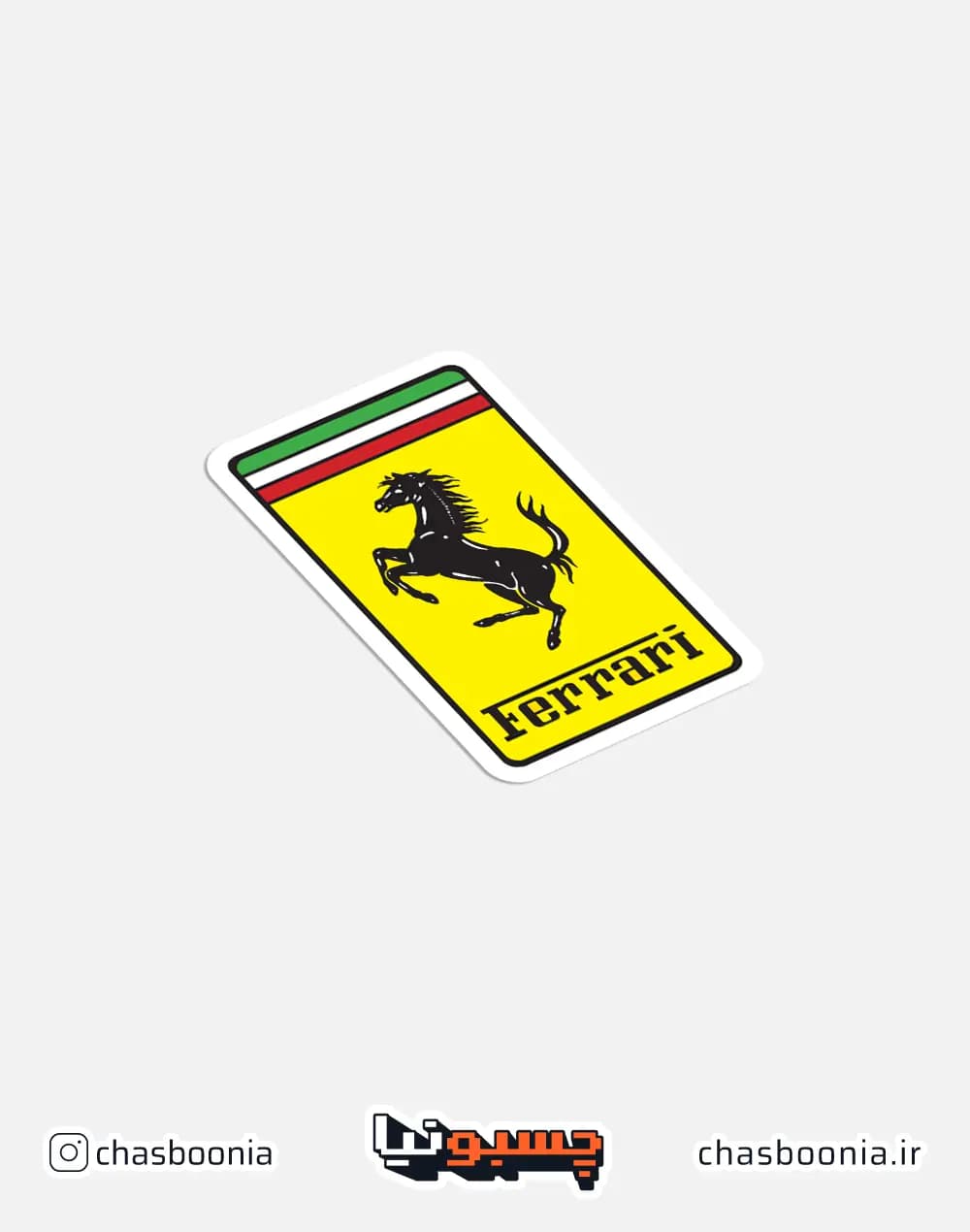استیکر لوگو فراری (Ferrari) کد 10018