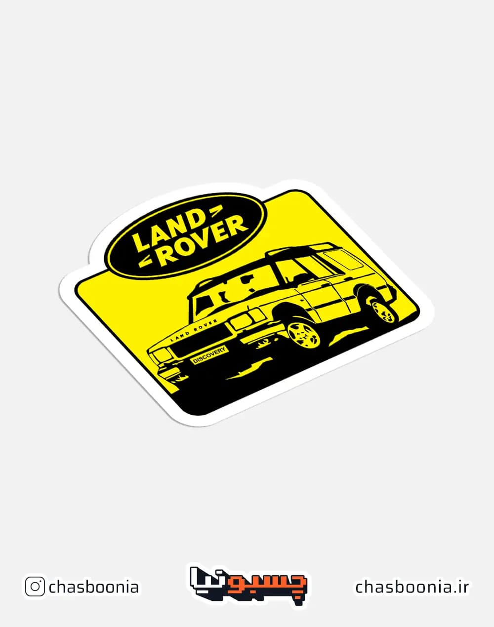 استیکر ماشین لندرور (Land Rover) کد 16013