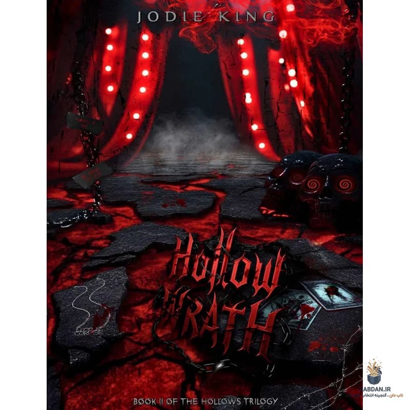کتاب Hollow Wrath (خشم توخالی) نسخه انگلیسی PDF | جودی کینگ — تصویر ۳