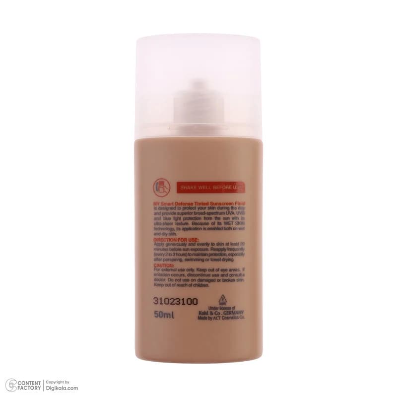 فلوئید ضد آفتاب رنگی مای SPF 50 مدل Smart Defense حاوی محافظ UVA و UVB مناسب انواع پوست حجم 50 میلی لیتر — تصویر ۱۲
