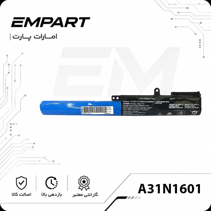 ASUS VivoBook X541 | باتری لپ تاپ اورجینال مدل A31N1601