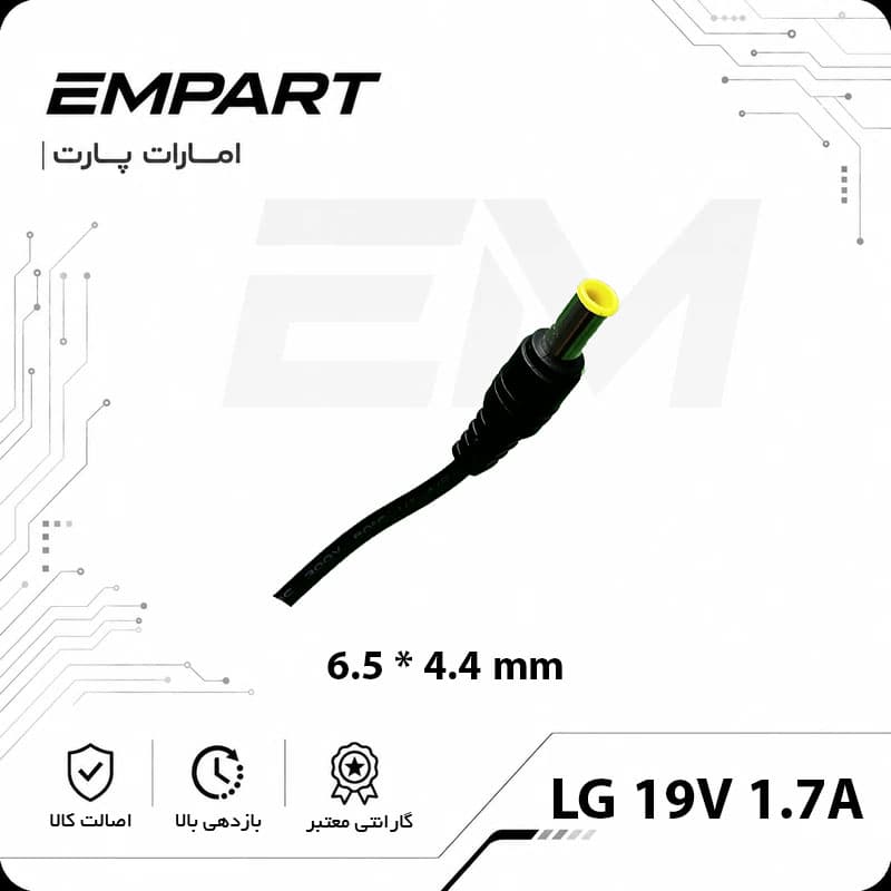 آداپتور مانیتور سامسونگ 14V 2.1A اورجینال | 29W | گارانتی 6 ماهه — تصویر ۲