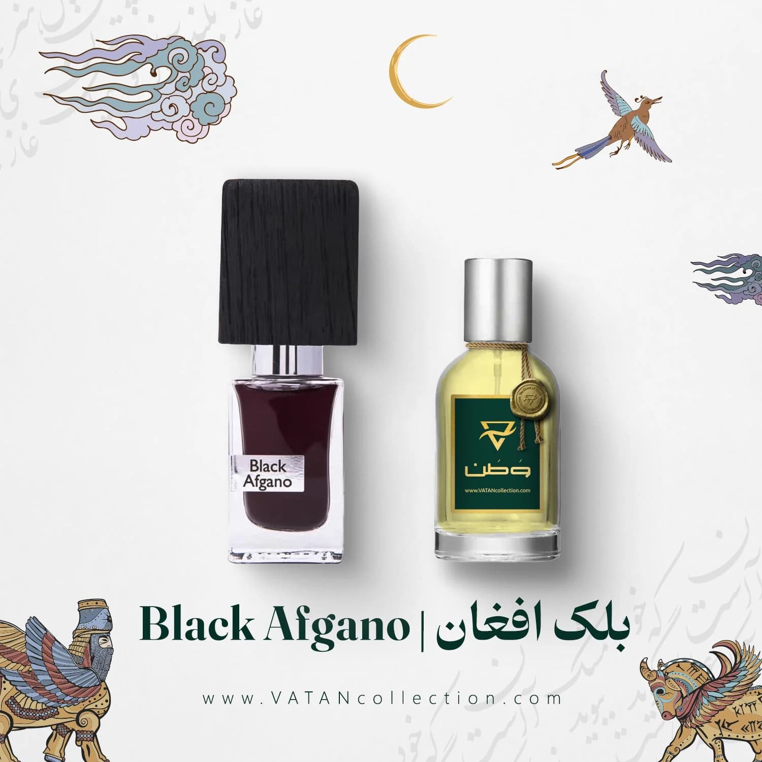 عطر ناسوماتو بلک افغان Nasomatto Black Afgano — تصویر ۵