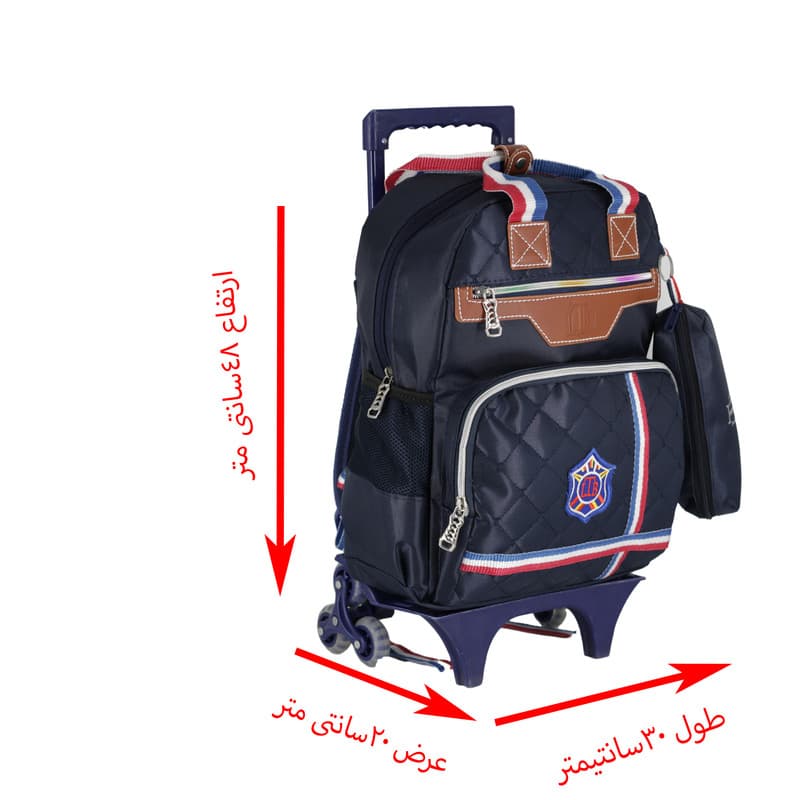 کوله پشتی چرخ دار مدل 892به همراه جامدادی — تصویر ۷
