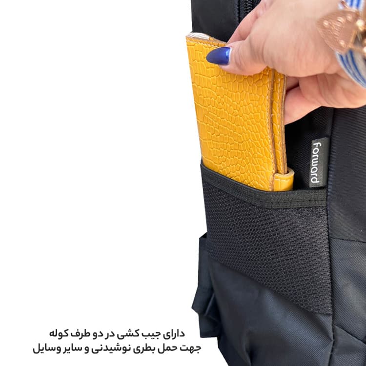 کوله پشتی مدرسه فوروارد مدل 0077036TEENAGER STYLE — تصویر ۷