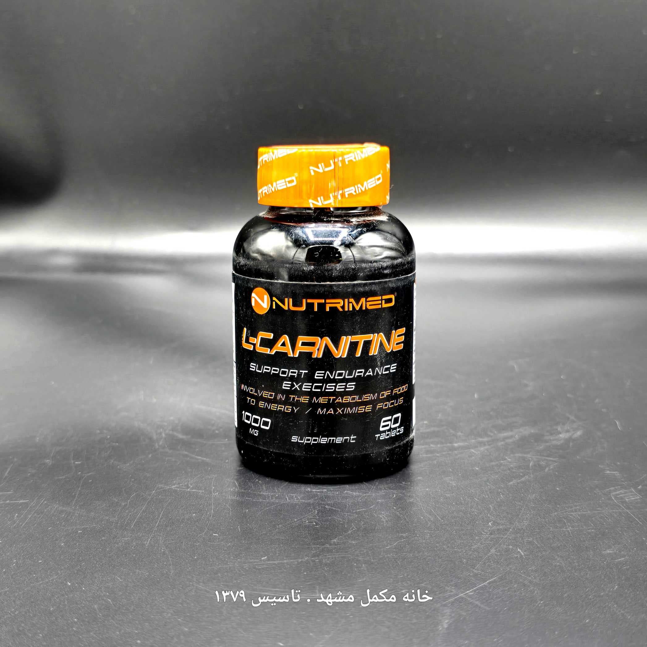 قرص ال کارنیتین 1000 میلی گرم نوتریمد 60 عدد کپسول(Lcarnitin-nutrimed-60-tablet)