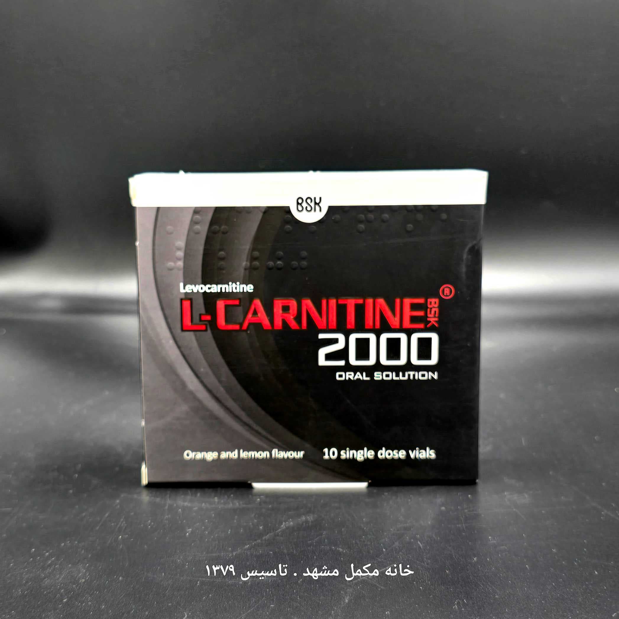 ویال ال کارنیتین 2000 بی اس کی 10 عددی. طعم پرتقال(BSK)