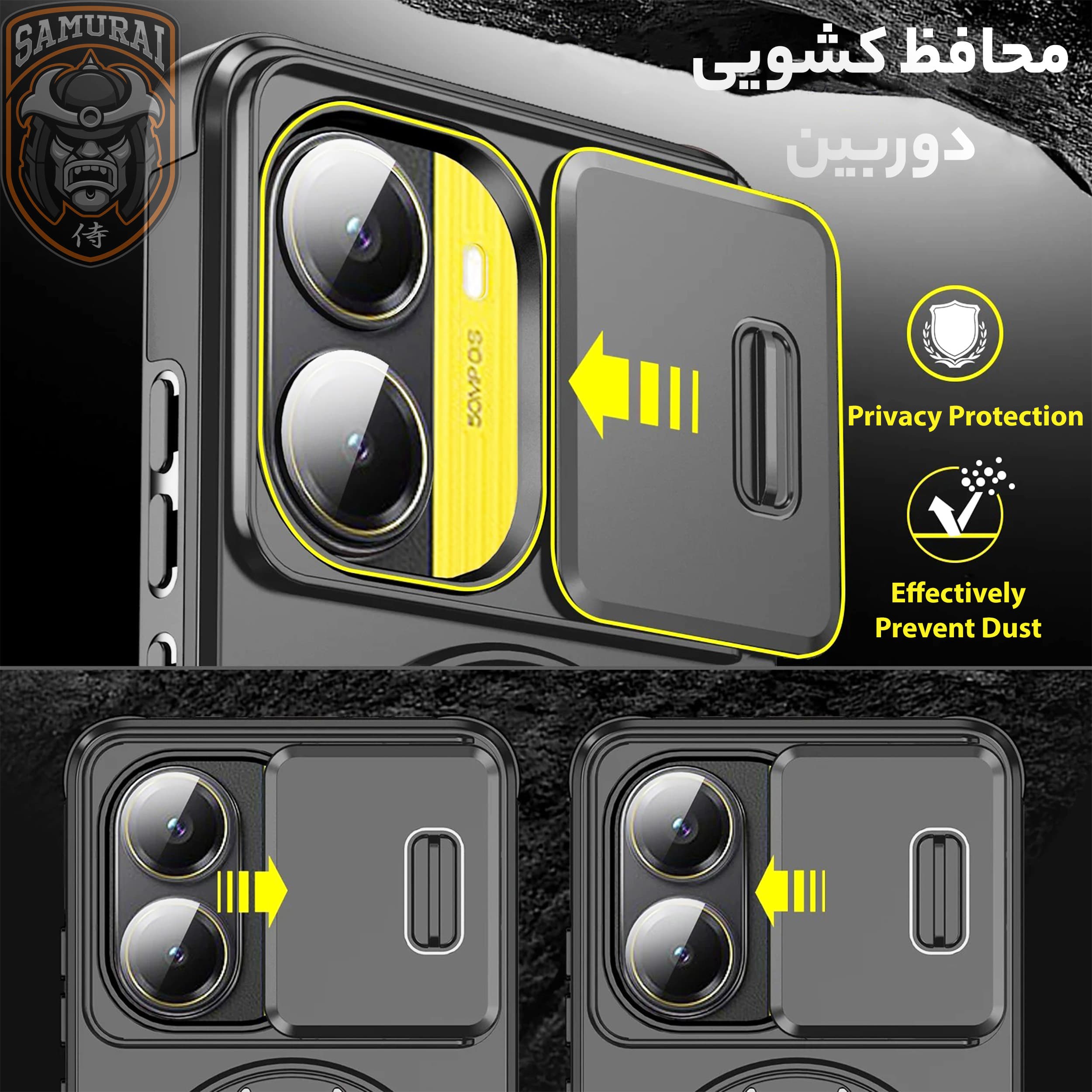 کاور سامورایی مدل Eros مناسب برای گوشی موبایل شیائومی Poco X7 Pro / Redmi Turbo 4 — تصویر ۴
