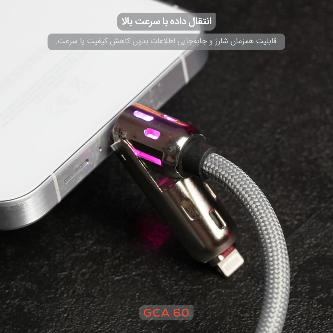 کابل تبدیل USB/USB-C به لایتنینگ/USB-C تسکو مدل GCA 60 W طول 2 متر — تصویر ۲