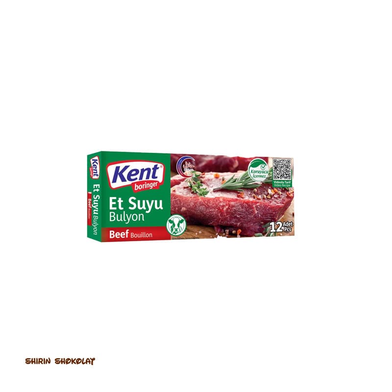 عصاره گوشت کنت Kent بسته 12 تایی