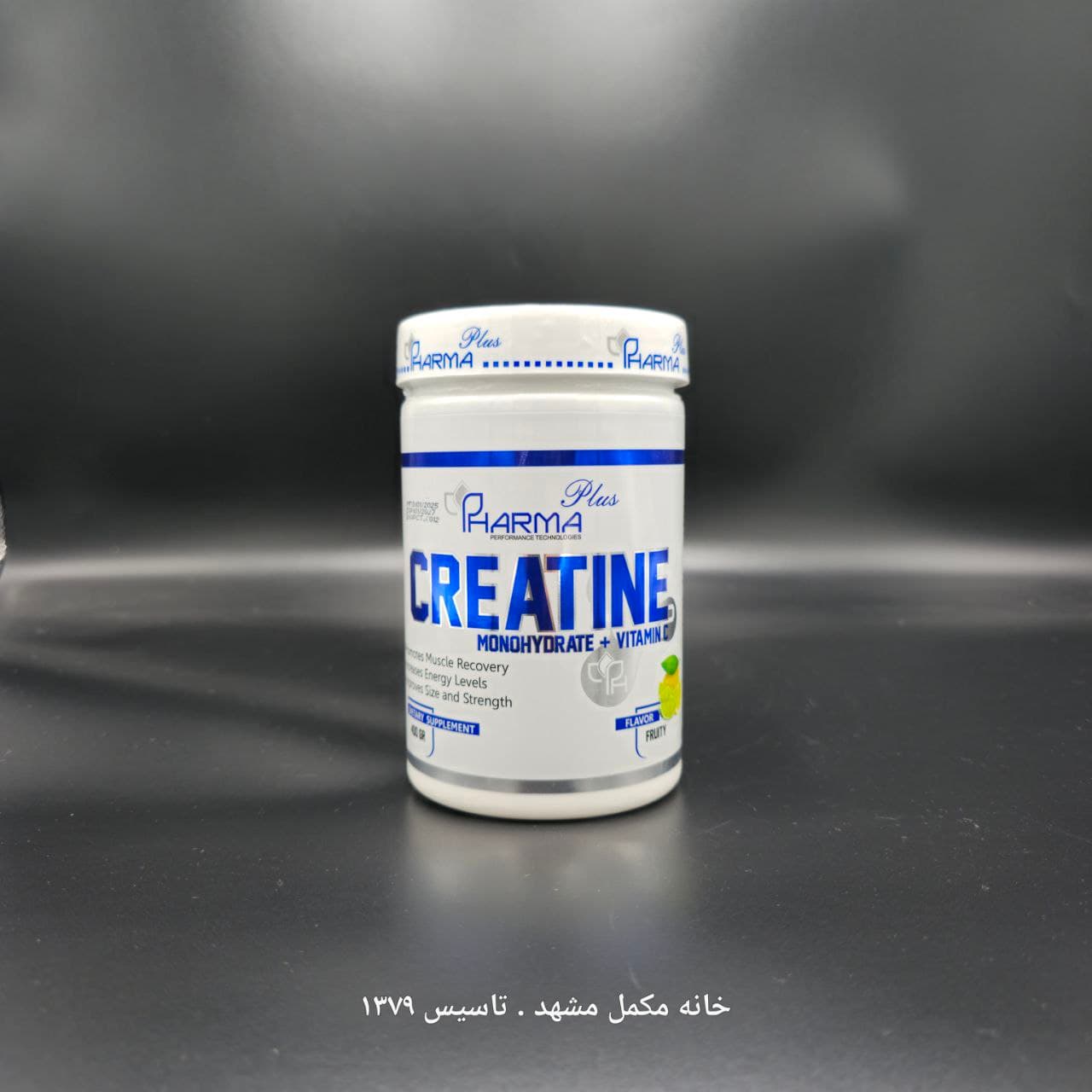 پودر کراتین مونوهیدرات فارما پلاس ۴۰۰ گرم (طعم دار)