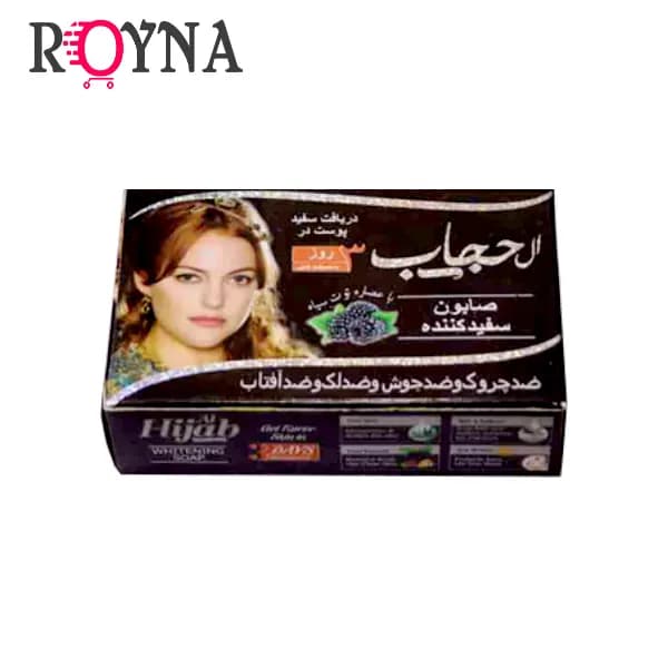 صابون الحجاب اصل ( اورجینال )