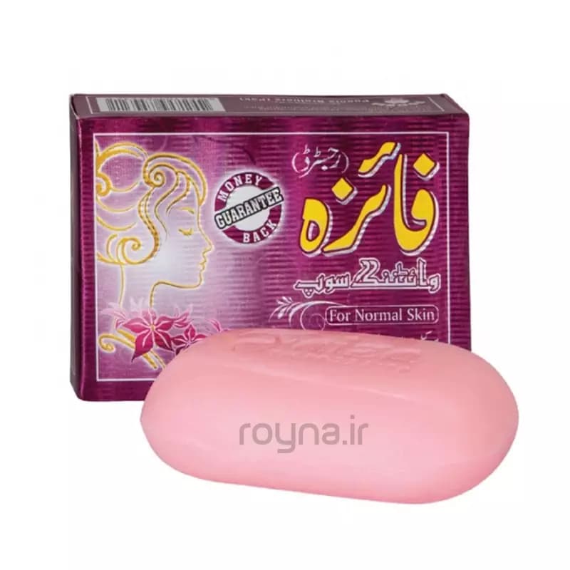 کرم فائزه + صابون فائزه + پک کامل فائزه (100% اصل و تضمینی) — تصویر ۴