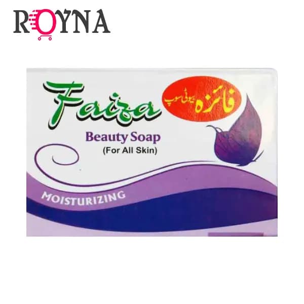 کرم فائزه + صابون فائزه + پک کامل فائزه (100% اصل و تضمینی) — تصویر ۵