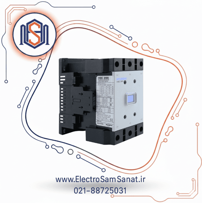 کنتاکتور 225 آمپر 132 کیلووات هیوندا