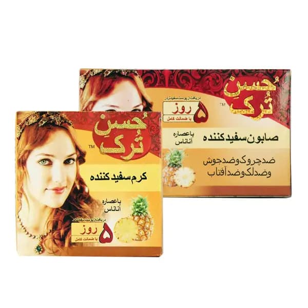 کرم حسن ترک اصل + پک کامل حسن ترک (کرم و صابون خرم سلطان)