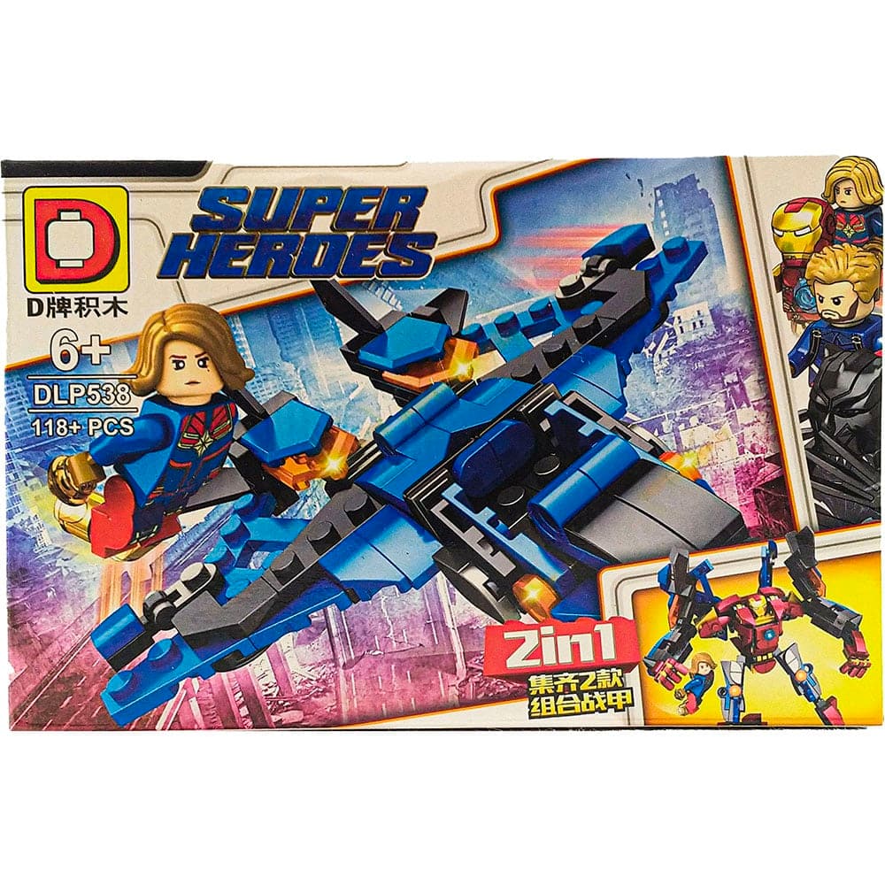 لگو جت بزرگ کاپیتان مارول Captain Marvel