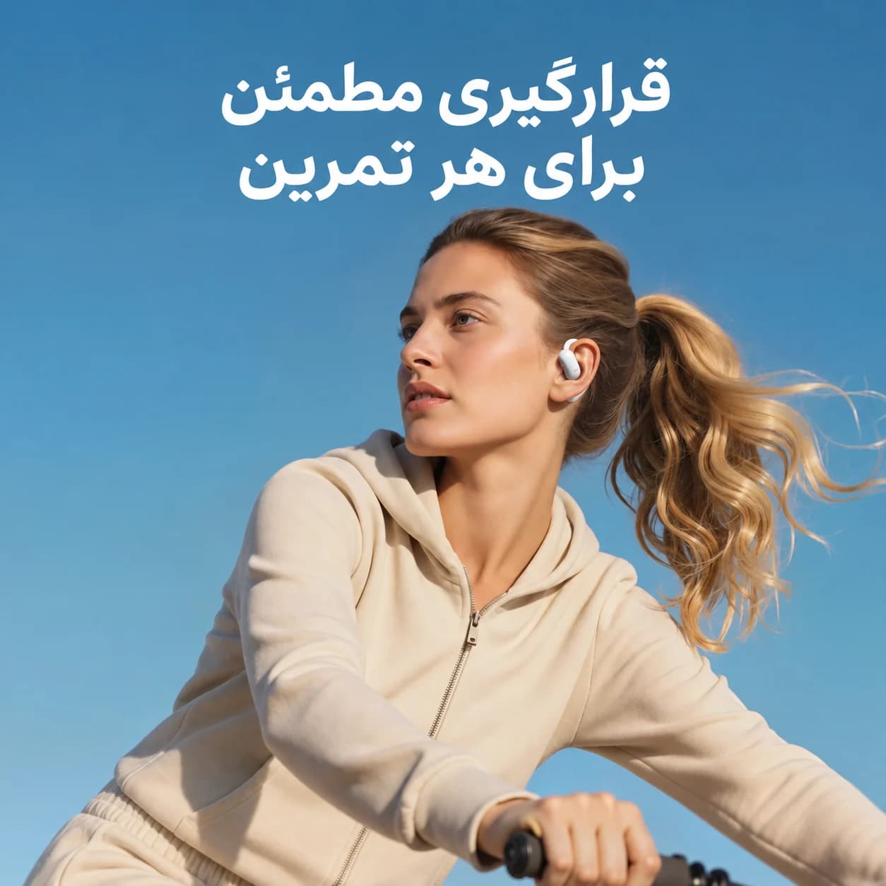 هندزفری Open-Ear ساندکور Soundcore AeroFit 2 مدل A3874 با پشتیبانی LDAC — تصویر ۳
