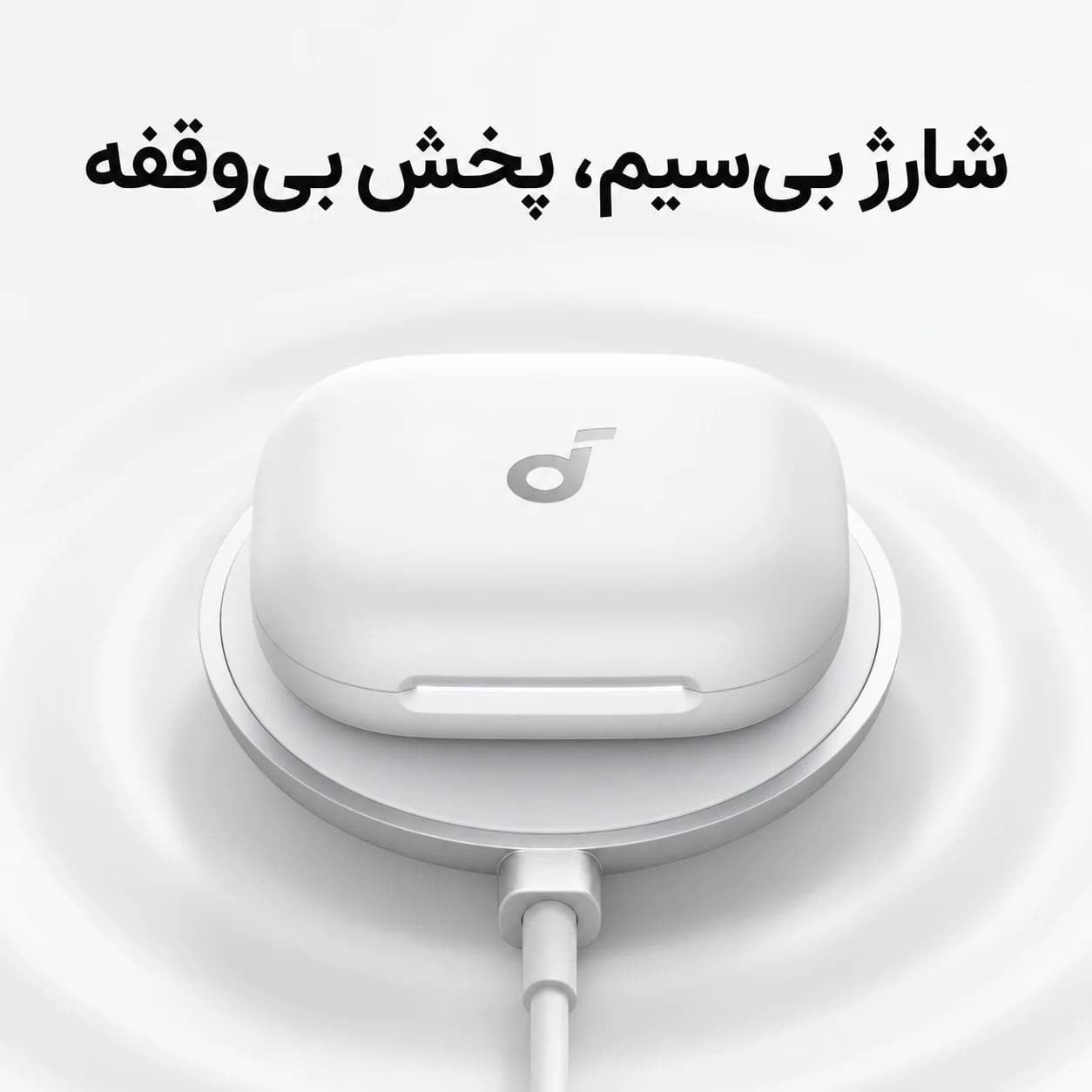 هندزفری Open-Ear ساندکور Soundcore AeroFit 2 مدل A3874 با پشتیبانی LDAC — تصویر ۶