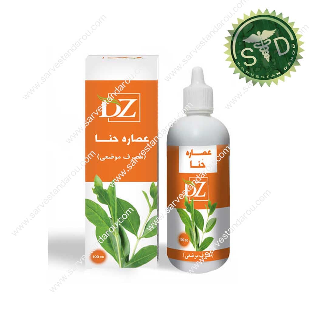عصاره موضعی حنا دکتر زرقانی
