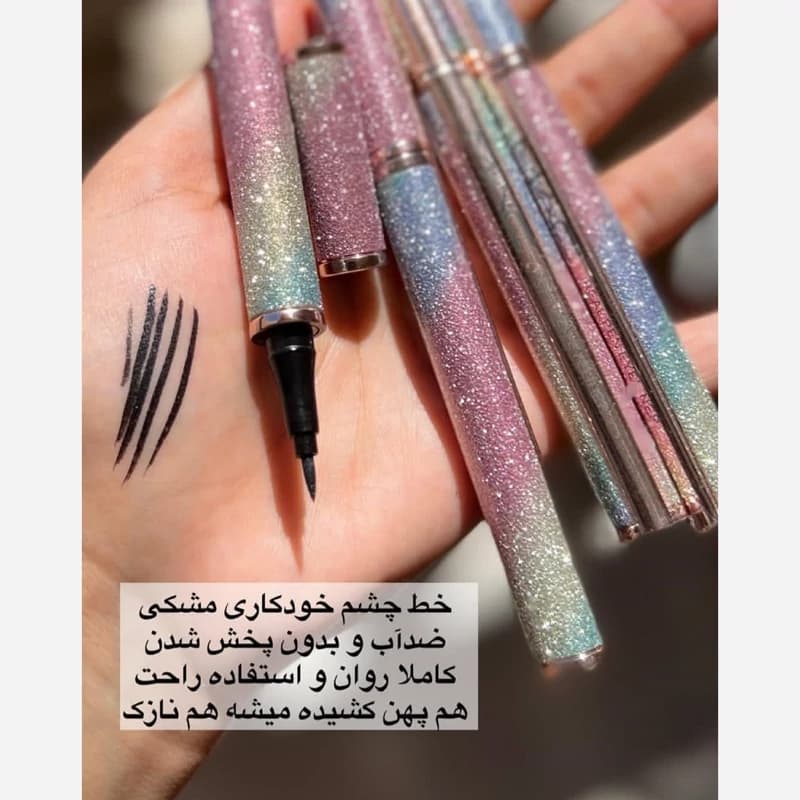 خط چشم ماژیک بروکن گرل — تصویر ۶