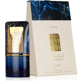 ادوپرفیوم لطافه Al Nashama Caprice