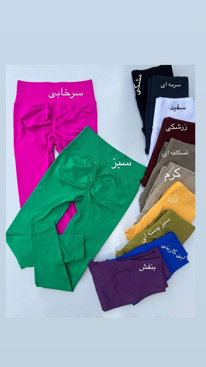 لگ سیملس ۱۲ رنگ کد : ۲۰۵۷ — تصویر ۶