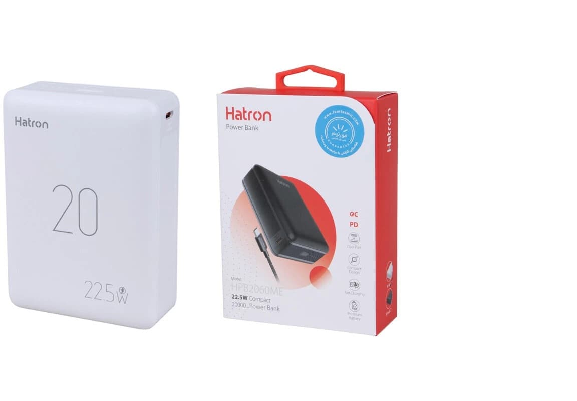 پاور بانک فست شارژ هترون HPB2060ME PD QC 22.5W ظرفیت 20000 میلی آمپر ساعت