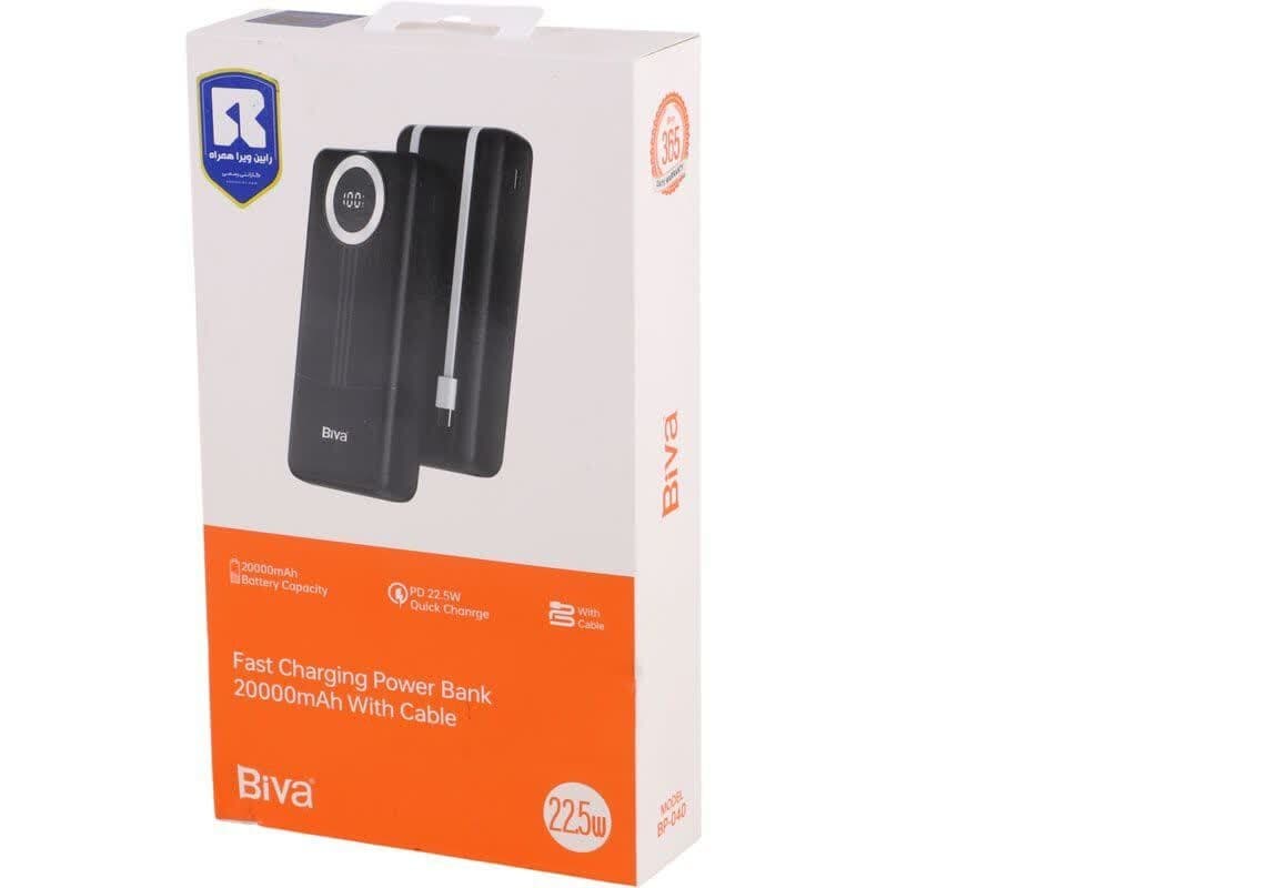 پاور بانک فست شارژ بیوا BP-040 PD 22.5W ظرفیت 20000 میلی آمپر ساعت — تصویر ۳
