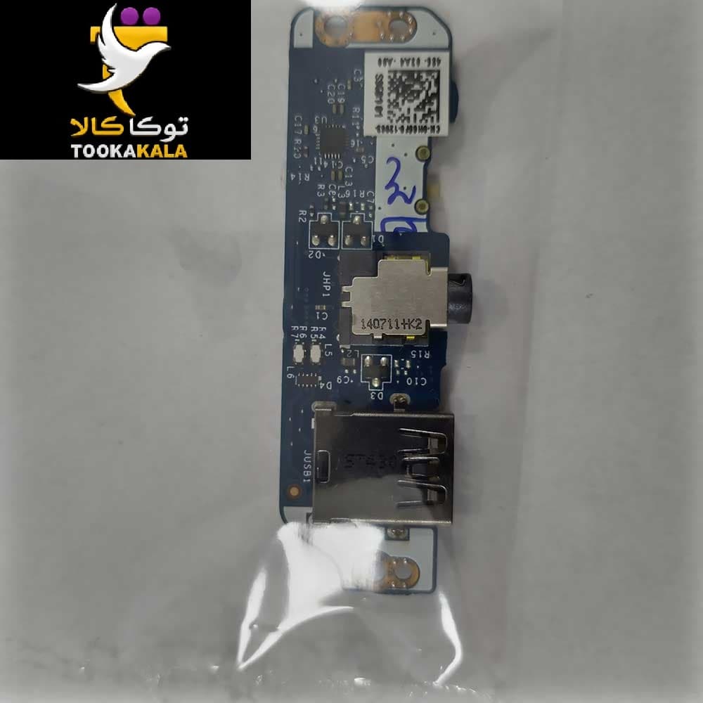 برد USB و صدا لپ تاپ دل E7440 استوک — تصویر ۲