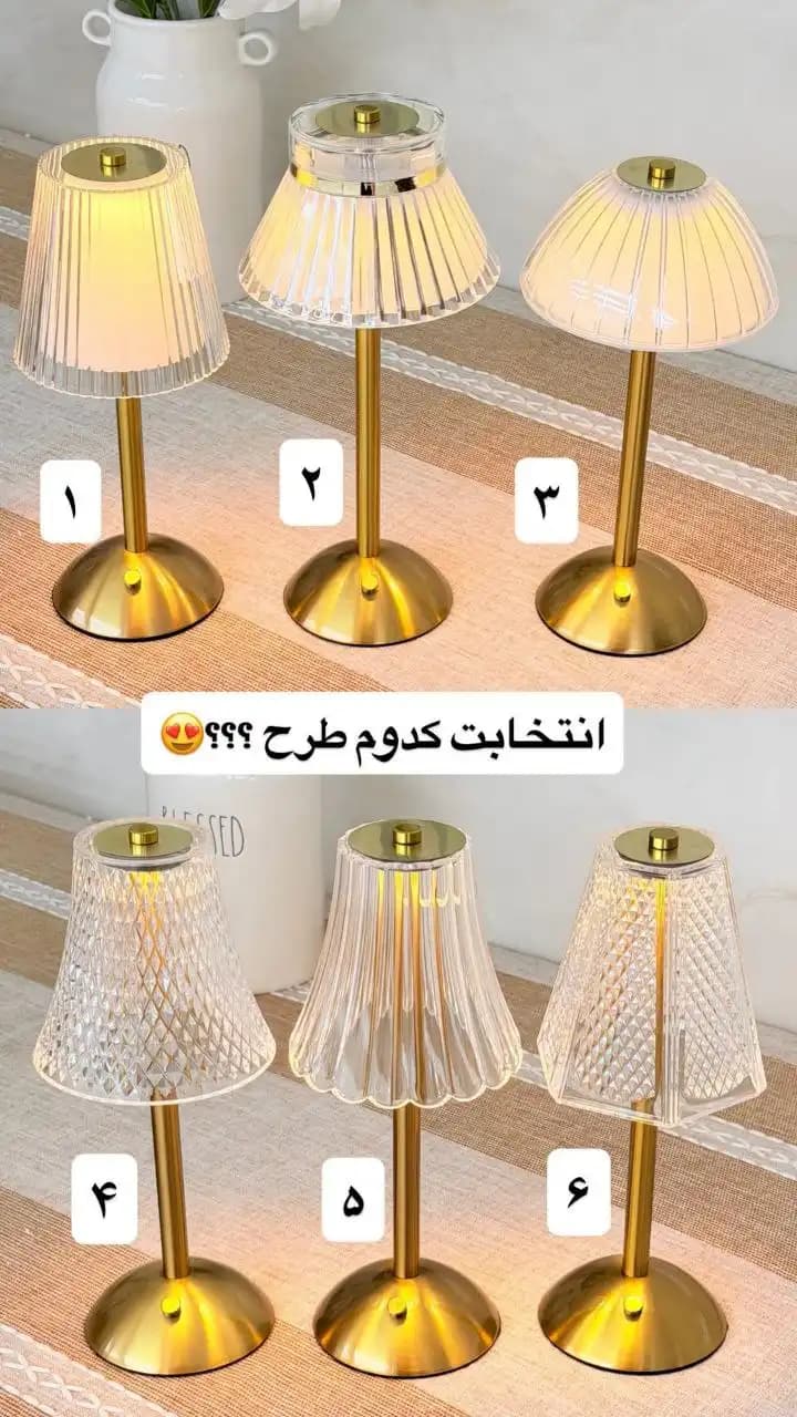آباژور رومیزی شارژی — تصویر ۲