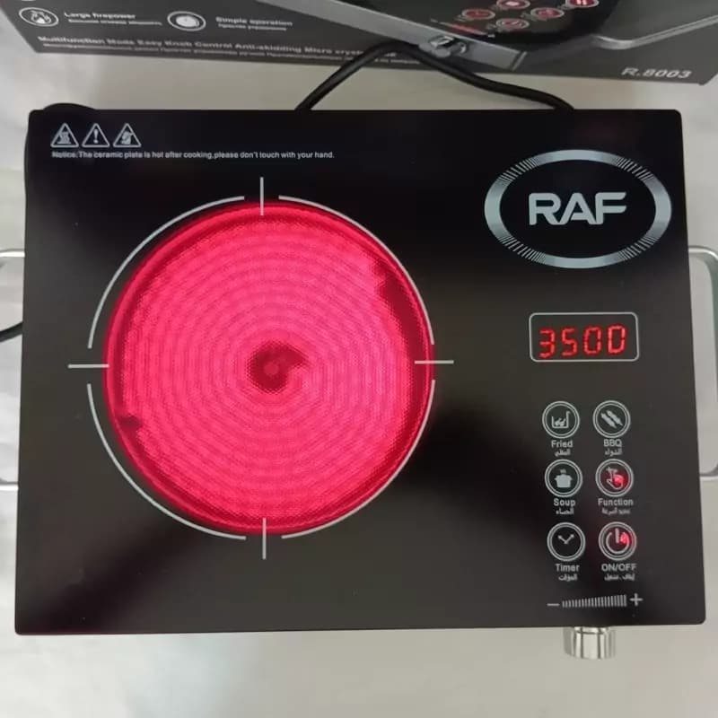 اجاق القایی راف مدل 8003 مادون قرمز rafr.8003 — تصویر ۲