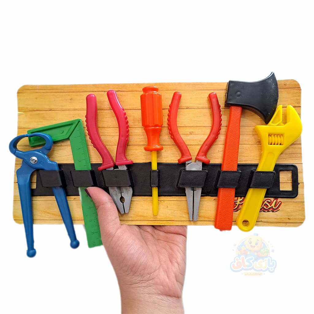 ست اسباب بازی ابزار تعمیر