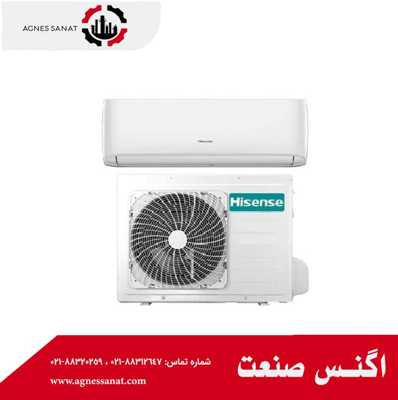 کولر گازی سرد و گرم هایسنس 24000 اینورتر (HIH-24)
