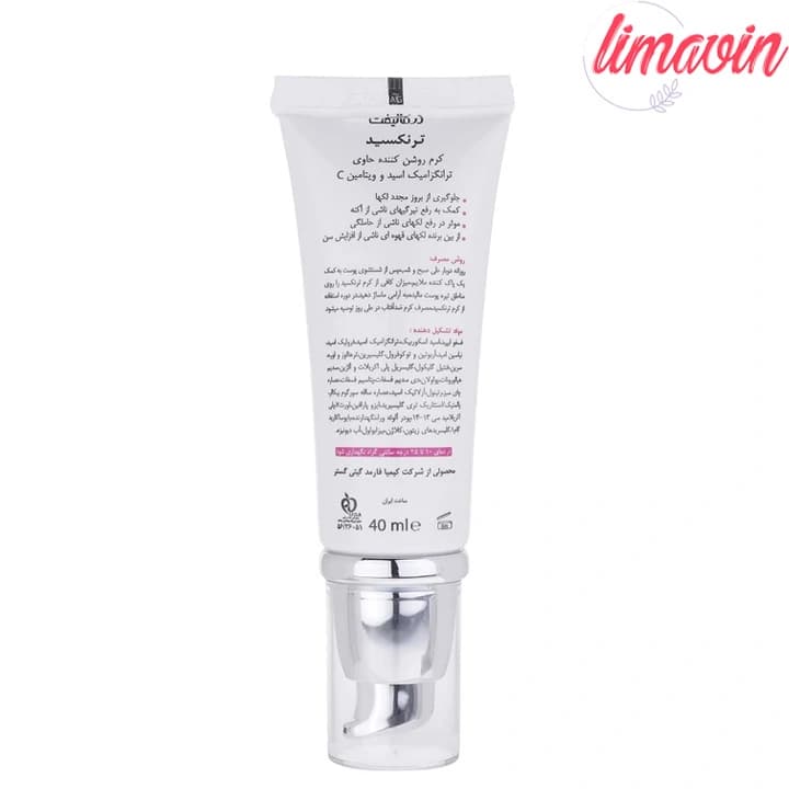 کرم روشن کننده درمالیفت مدل TRANEXID مناسب انواع پوست حجم 40 میلی لیتر — تصویر ۱۱