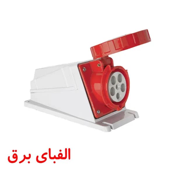سوکت صنعتی 16 * 5 ثابت مادگی پارت الکتریک